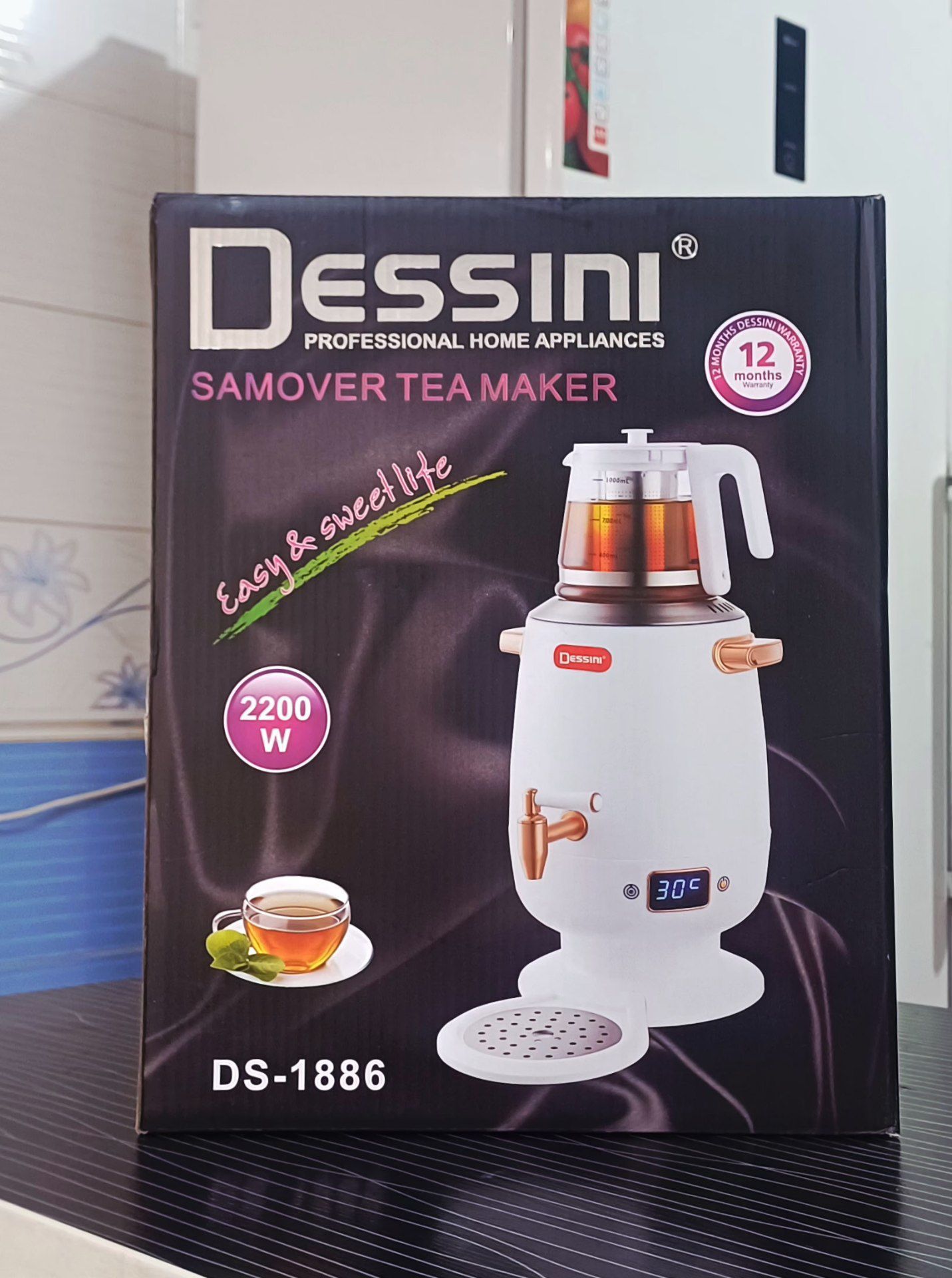 چایساز سماوری دسینی DS 1886